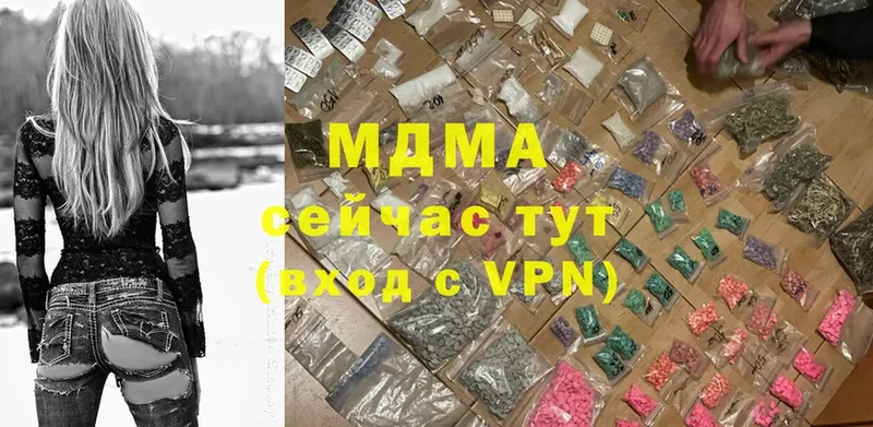 Что такое Бабушкин СОЛЬ  COCAIN  Мефедрон  Амфетамин  ГАШИШ  МАРИХУАНА 